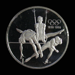 1992 Canada 15 Dollars